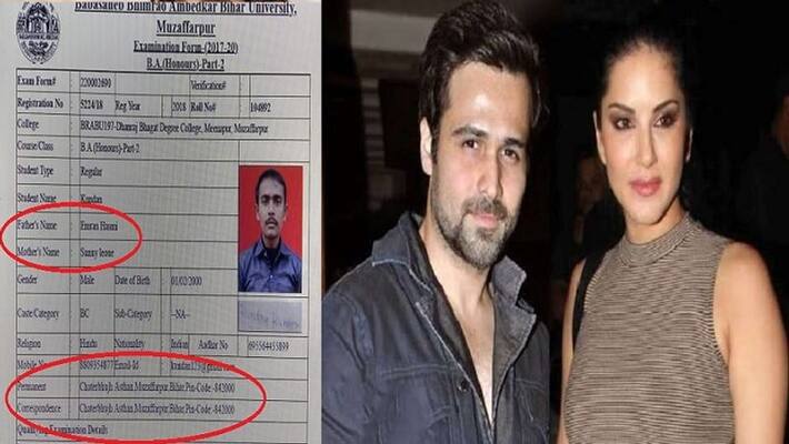 Son of Emraan Hashmi and Sunny Leone studying in Bihar, know what is shocking truth asa Son of Emraan Hashmi and Sunny Leone studying in Bihar, know what is shocking truth asa