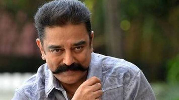Kamal Haasan first Indian actor to step into Metaverse launch NFT collection gcw Kamal Haasan first Indian actor to step into Metaverse launch NFT collection gcw