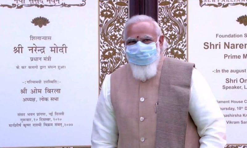 इस साल सितंबर में टाटा प्रोजेक्ट्स लिमिटेड ने नए संसद भवन के निर्माण के लिए बोली लगाई थी। नए भवन का निर्माण सेंट्रल विस्टा पुनर्विकास परियोजना के तहत किया जाएगा। मौजूदा संसद भवन का निर्माण संसदीय आयोजनों के लिए अधिक कार्यात्मक स्थान प्रदान करने के लिए उपयुक्त रूप से रेट्रो-फिट किया जाएगा, ताकि नए भवन के साथ इसका उपयोग सुनिश्चित किया जा सके।
