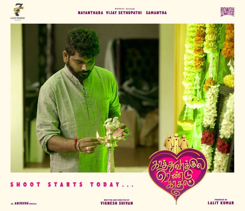 kaathuvaakula rendu kadhal movie new romantic poster released