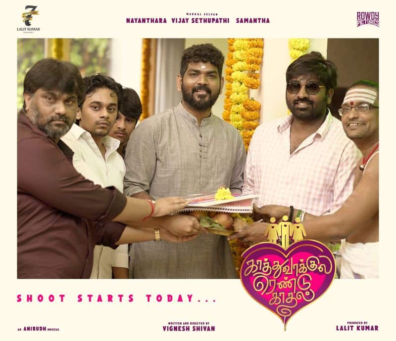 vignesh shivan give the surprise for lovers day