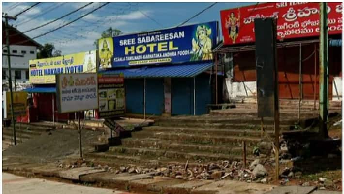 Bharat Bandh: Mixed response to strike called by CAIT-dnm Bharat Bandh: Mixed response to strike called by CAIT-dnm