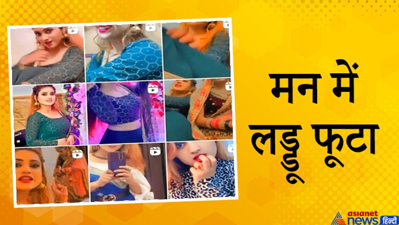 आरोपी महिला सोशल मीडिया पर मॉडल का फोटो लगाकर युवकों को फ्रेंड रिक्वेस्ट भेजती थी। फिर उसे मीठी-मीठी बातें करके दिल जीत लेती थी। इस ठगी की मास्टरमाइंड महिला ही मानी जा रही है। पति उसकी मदद करता था। ASP क्राइम गोपाल धाकड़ ने बताया कि अभी एक ही मामला सामने आया है। लेकिन लगता है कि इन्होंने कइयों को ठगा होगा। आगे पढ़ें सोशल मीडिया के जरिये क्राइम सीखने वाले कुछ लोगों के किस्से...
