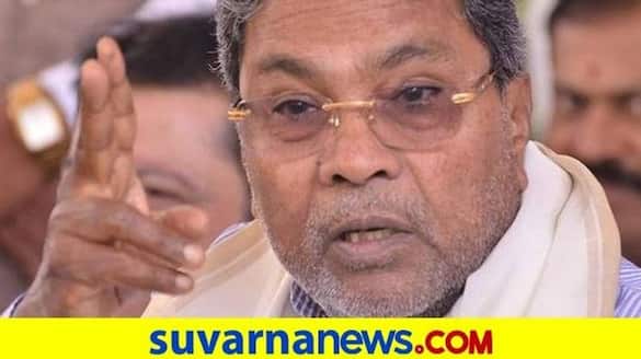 Previlage Against State Government Says Former CM Siddaramaiah grg
