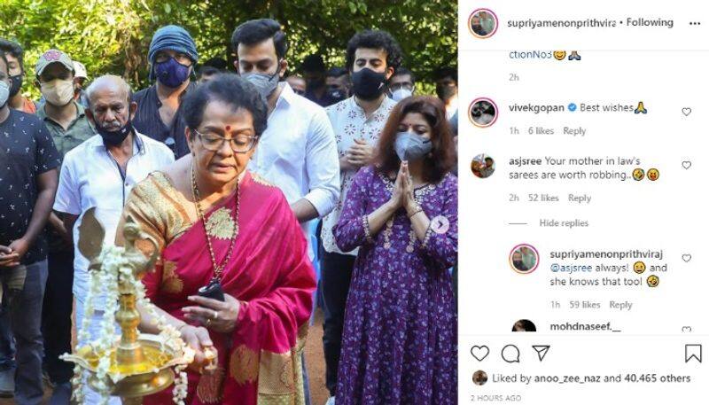 supriya menon comment viral about mallika sukumaran
