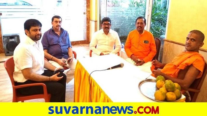 businessman conference at Chennai For fund Collect to Ram mandir rbj businessman conference at Chennai For fund Collect to Ram mandir rbj