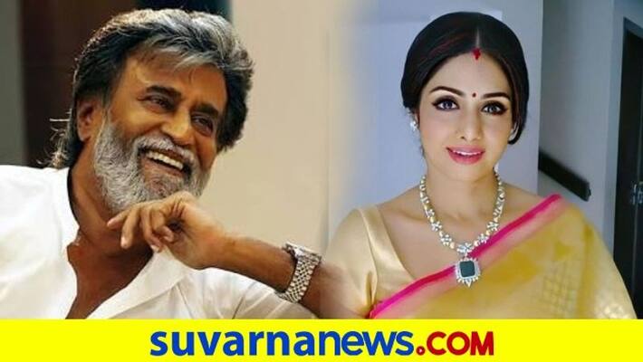 When Sridevi observed fast for Rajinikanth: Check out lesser-known facts about the Thalaiva dpl When Sridevi observed fast for Rajinikanth: Check out lesser-known facts about the Thalaiva dpl