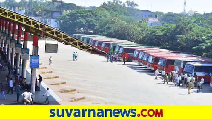 KSRTC buses operate across Karnataka during weekend curfew rbj KSRTC buses operate across Karnataka during weekend curfew rbj