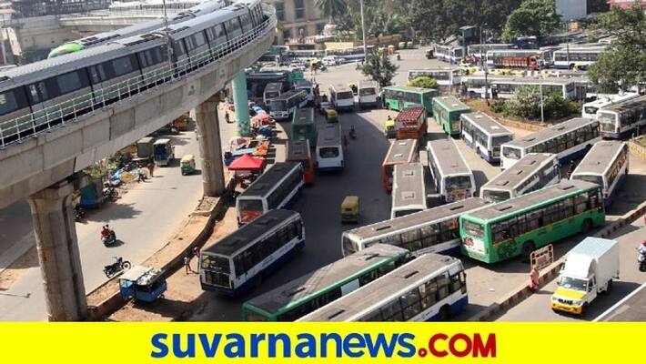 BMTC Air conditioned bus ticket price to be reduced from January 1st 2021 dpl BMTC Air conditioned bus ticket price to be reduced from January 1st 2021 dpl
