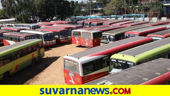 No Bus service For other State Temples From Ramanagar snr No Bus service For other State Temples From Ramanagar snr
