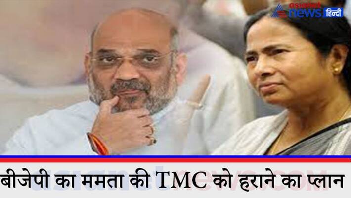 BJP is touring Bengali community outside Bengal, know the reason for this strategy KPV BJP is touring Bengali community outside Bengal, know the reason for this strategy KPV