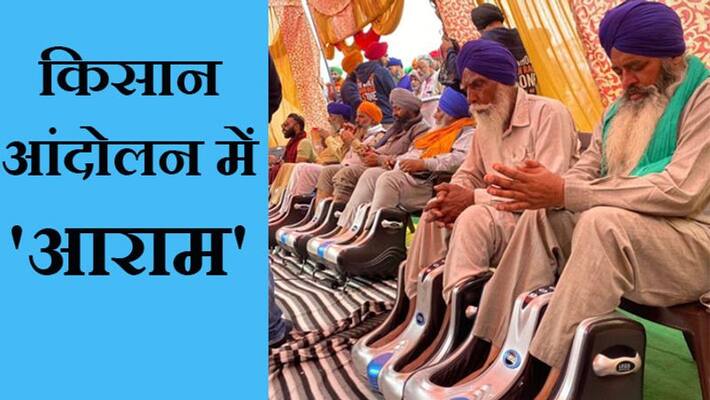 Foot massage in farmer movement, it is a matter of comfort kpa Foot massage in farmer movement, it is a matter of comfort kpa