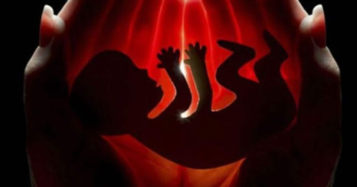 அட கடவுளே.. கர்ப்பம் கலைந்ததால் கல்லூரி மாணவி செய்த வேலையை நீங்களே பாருங்க..!