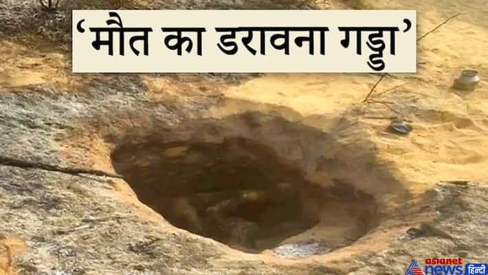 rajasthan news barmer tantric baba commits suicide with 8 year old girl kpr rajasthan news barmer tantric baba commits suicide with 8 year old girl kpr