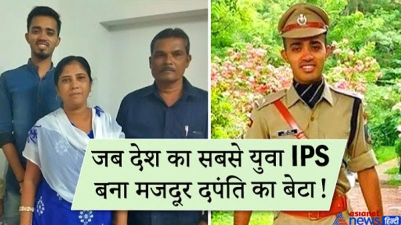 साफिन गुजरात के सूरत जिले के रहने वाले हैं। उनके माता-पिता हीरे की एक यूनिट में नौकरी करते थे। साफिन हसन ने बताया कि 2000 में उनका घर बन रहा था। उनके माता-पिता दिन में मजदूरी और रात में घर के लिए ईंट ढोते थे। उसी दौरान मंदी के चलते माता-पिता की नौकरी चली गई। उसके बाद उनके पिता ने घर चलाने और बच्चों को पढ़ाने के लिए घरों में इलेक्ट्रीशिन का काम करने के साथ-साथ रात में ठेला लगाकर उबले अंडे और ब्लैक टी बेची।