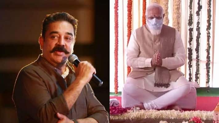 Kamal Haasan Asks PM modi New Parliament When Half Of India Is Hungry KPP Kamal Haasan Asks PM modi New Parliament When Half Of India Is Hungry KPP