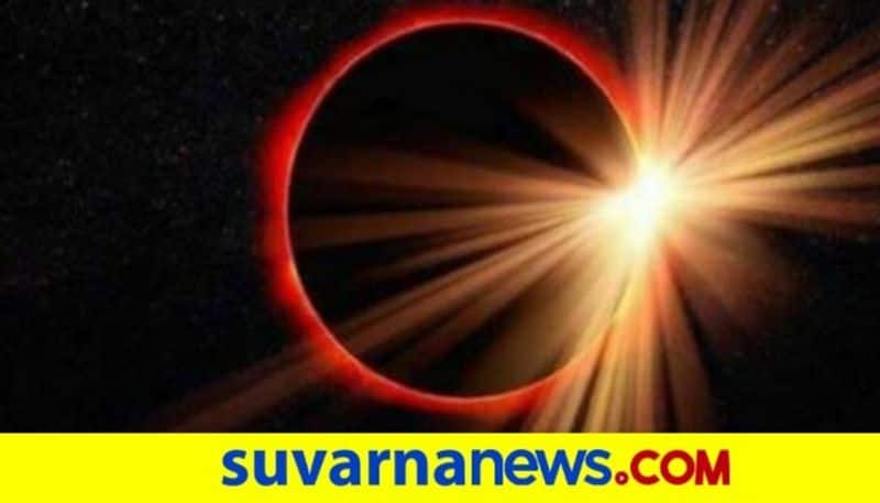 Solar eclipse 2021 will be a dangerous to Aris Virgo  zodiac Signs