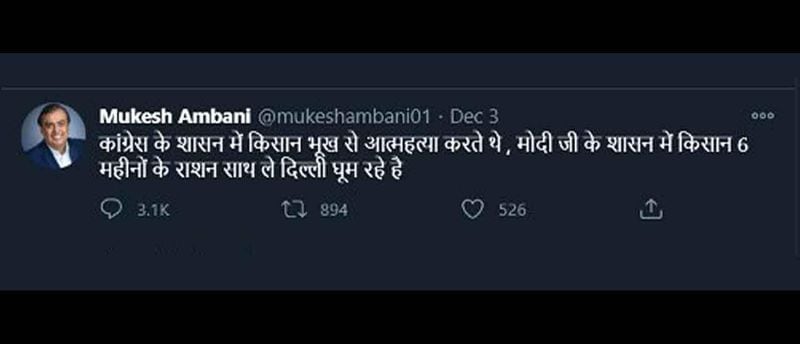 वायरल पोस्ट क्या है?
ट्वीट में लिखा है, “कांग्रेस के शासन में किसान भूख से आत्महत्या करते थे, मोदी जी के शासन में किसान 6 महीनों के राशन साथ ले दिल्ली घूम रहे है।”