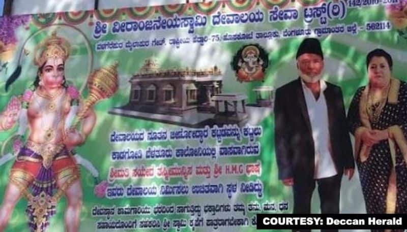 Even Gods would be happy! Muslim businessman donates land for temple construction