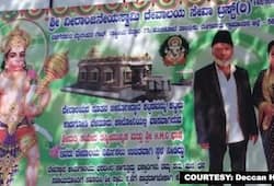 Even Gods would be happy! Muslim businessman donates land for temple construction