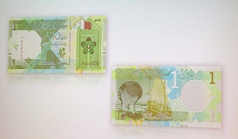 New Qatari Riyal 200 banknote introduced