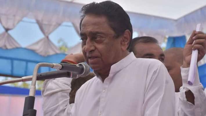 madhya pradesh formercm kamalnath congress says leaving politics kpr madhya pradesh formercm kamalnath congress says leaving politics kpr