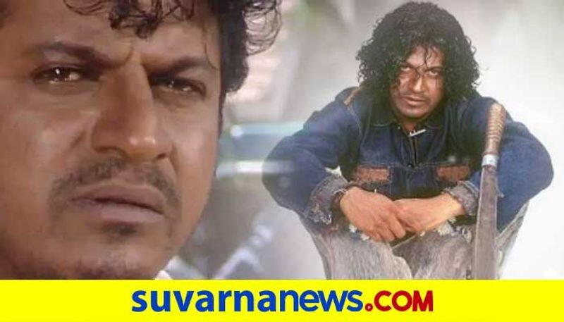 Kannada Small screen actor Rakesh Maiyya expresses unique opinion about Shivarajkumar