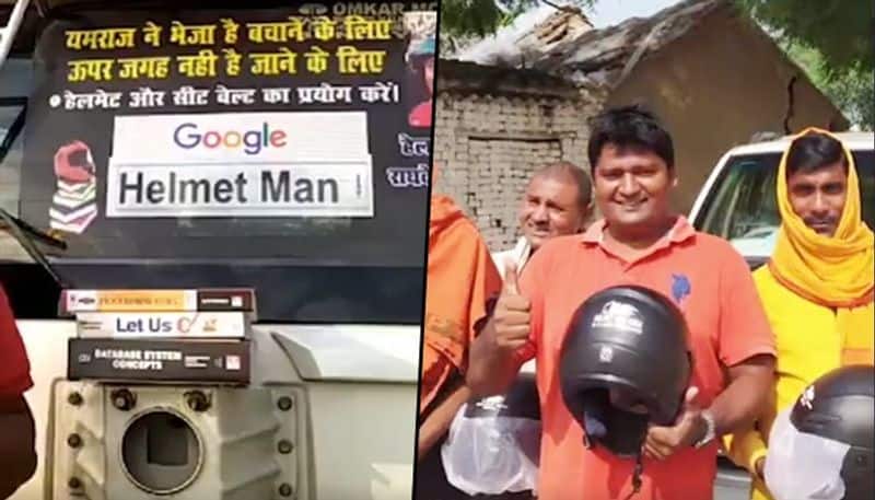After losing dear friend in an accident, man distributes thousands of helmets free of cost