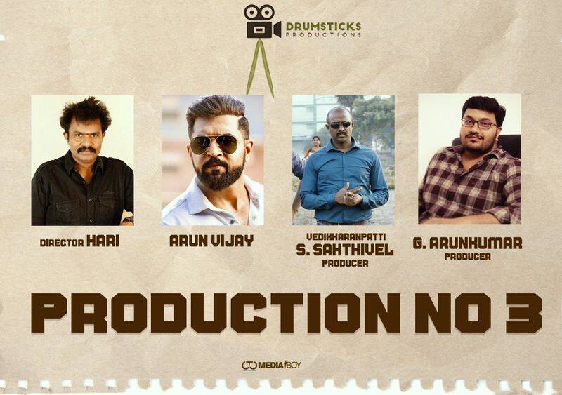 Director Hari first time joint arun vijay Movie official announcement
