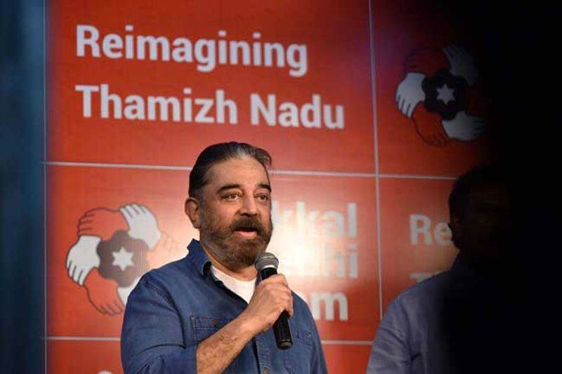 The mnm party copied political policy's  from the United States political party .. Ravi Kumar criticized Kamal hasan .. !!