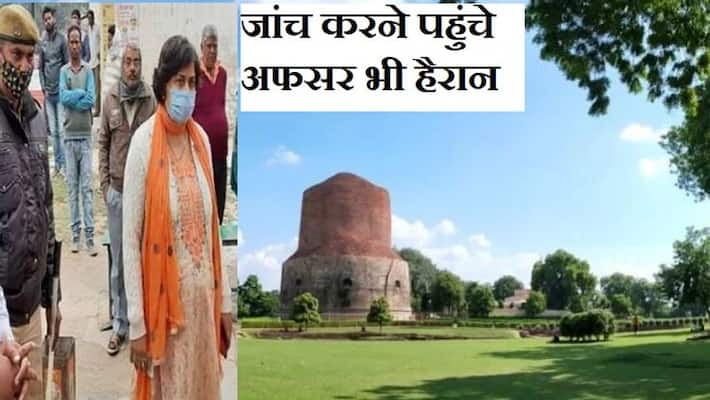 The earth is trembling in 50 meters area in Sarnath, this fear is being expressed asa The earth is trembling in 50 meters area in Sarnath, this fear is being expressed asa