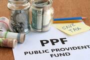 Ppf account benefits how to open it