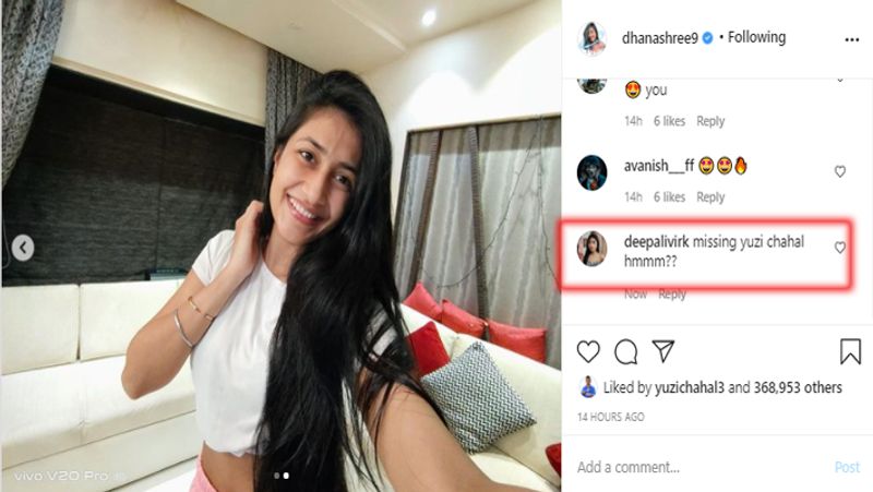 धनाश्री की इस फोटो पर हजारों-लाखों लोग लाइक और कमेंट कर चुके हैं। एक यूजर को धनाश्री की ये तस्वीर देखकर उनके मंगेतर की याद आ गई और उसने कमेंट कर पूछा कि क्या आपको चहल की याद आ रही हैं? तो किसी ने उनकी इस अदा की खूब तारीफ की।