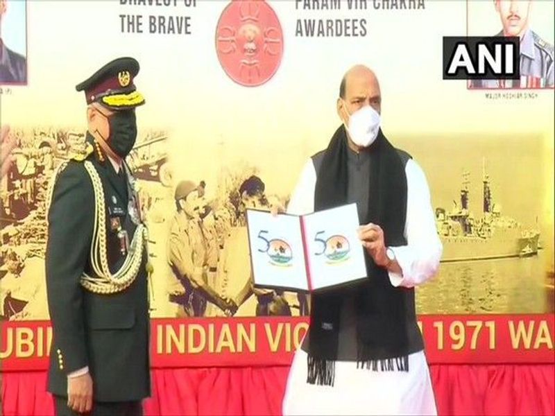 Defence Minister Rajnath Singh unveiled the logo for `Swarnim Vijay Varsh` to mark the 50th-anniversary of the 1971 India-Pakistan war on Wednesday.