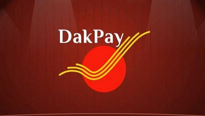 इंडिया पोस्ट पेमेंट्स बैंक (IPPB) ने कहा है कि 'डाकपे' (DakPay) सिर्फ डिजिटल पेमेंट ऐप ही नहीं है, बल्कि इसके जरिए पूरे देश में बैंकिंग सर्विसेस उपलब्ध कराई जाएगी। इस ऐप के जरिए घरेलू मनी ट्रांसफर, QR कोड स्कैन करके सेवाओं के लिए और मर्चेंट को डिजिटल तरीके से भुगतान, बायोमीट्रिक तरीके से कैशलेस इकोसिस्टम और यूटिलिटी बिलों का भुगतान किया जा सकेगा। (फाइल फोटो)