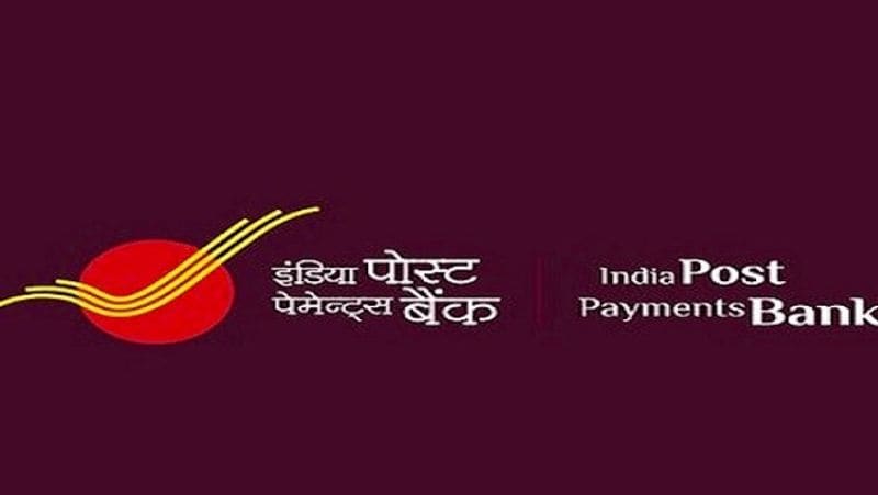 इंडिया पोस्ट के इस ऐप की लॉन्चिंग के बाद पोस्ट ऑफिसों के सेवाओं तक भी कस्टमर्स की ऑनलाइन पहुंच हो जाएगी। कस्टमर अब 'डाकपे' (DakPay) ऐप के जरिए ऑनलाइन ऑर्डर कर सकेंगे। इस ऐप से इंडिया पोस्ट पेमेंट्स बैंक की ऑनलाइन पेमेंट और वित्तीय सेवाओं की होम डिलिवरी में दोगुनी बढ़ोत्तरी हो जाएगी। (फाइल फोटो)