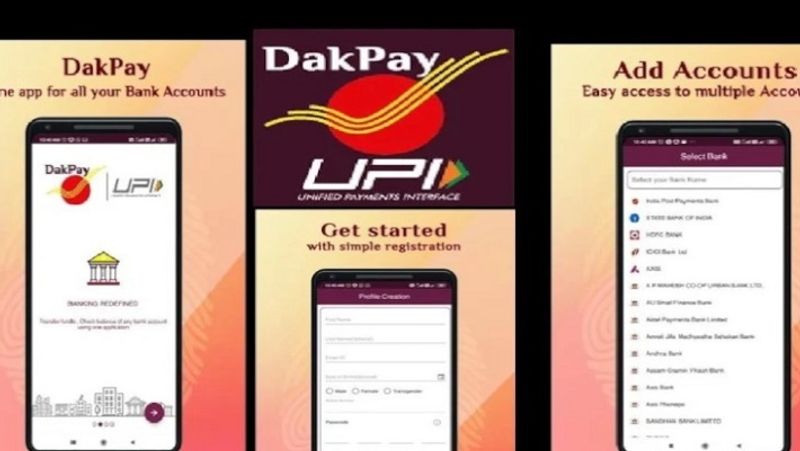 इंडिया पोस्ट पेमेंट्स बैंक (IPPB) की शुरुआत 1 सितंबर, 2018 को की गई थी। पोस्टल डिपार्टमेंट का यह बैंक देश भर में फैले 1.55 लाख पोस्ट ऑफिस और 3 लाख पोस्टल कर्मचारियों के जरिए लोगों को अपनी सेवाएं दे रहा है। (फाइल फोटो)