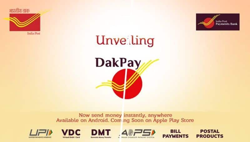 Department of Posts and India Post Payments Bank launch a new digital payment app DakPay