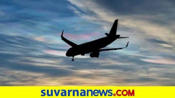 Russian Plane With 29 People on Board Goes Missing in Kamchatka Peninsula pod Russian Plane With 29 People on Board Goes Missing in Kamchatka Peninsula pod