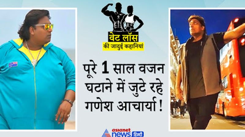 हाल में गणेश आचार्या अपने दो साथी कोरियोग्राफर गीता कपूर और टेरेंस लुईस के साथ ‘द कपिल शर्मा शो (The Kapil Sharma Show)’ में इस हफ्ते गेस्ट बनकर आएंगे। सोशल मीडिया पर इस एपिसोड का एक प्रोमो वायरल हो गया।