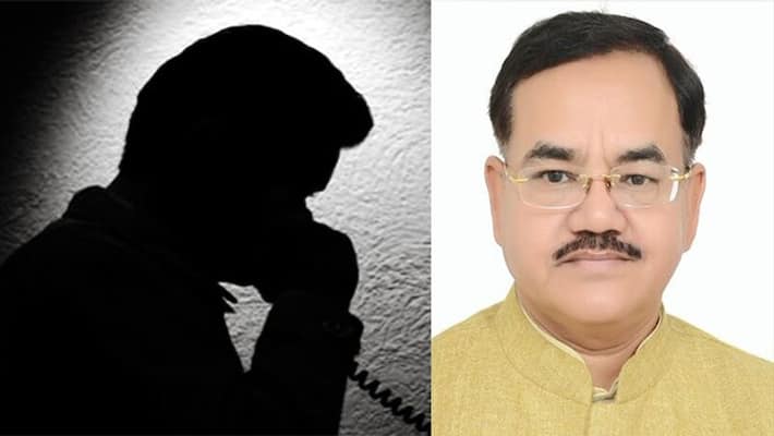 Threatened to kill former MLA Brijesh Saurabh by phone police started investigation by filing a case kpl Threatened to kill former MLA Brijesh Saurabh by phone police started investigation by filing a case kpl