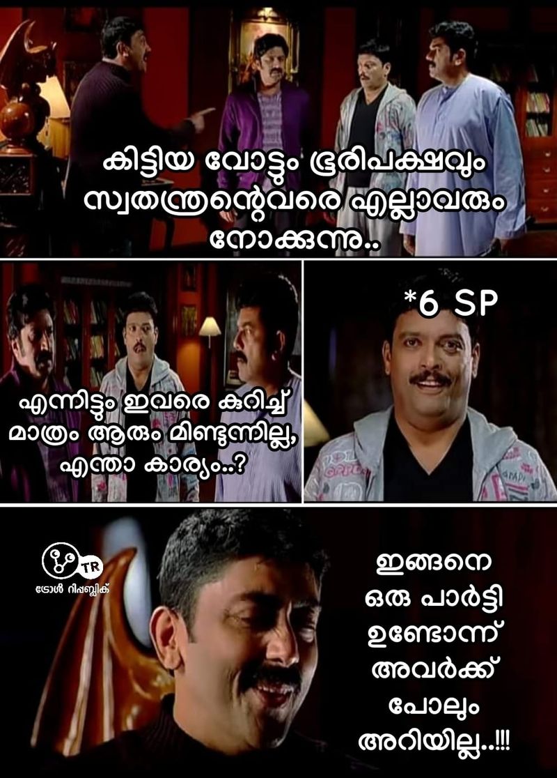 troll on kerala local body election
