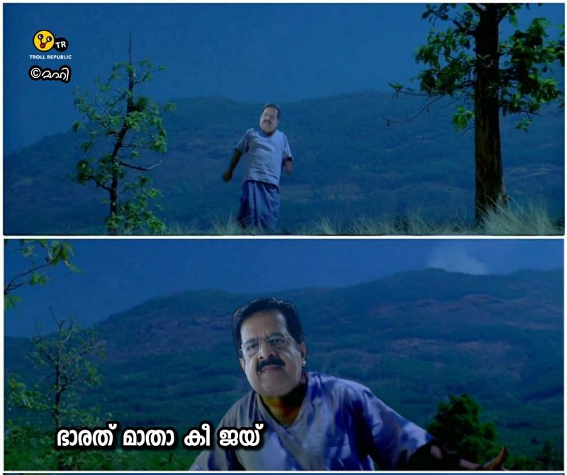 troll on kerala local body election