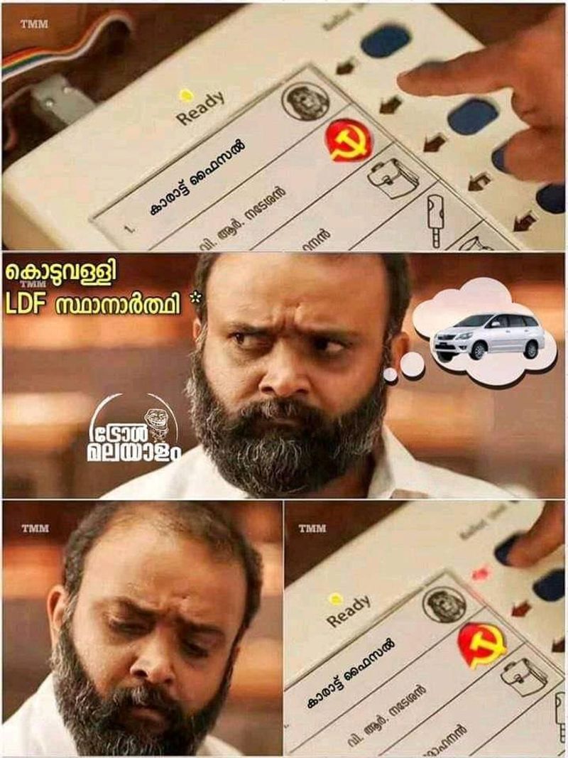 troll on kerala local body election