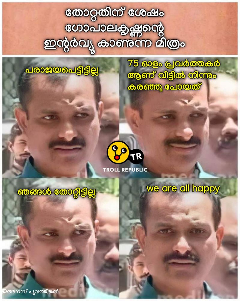 troll on kerala local body election