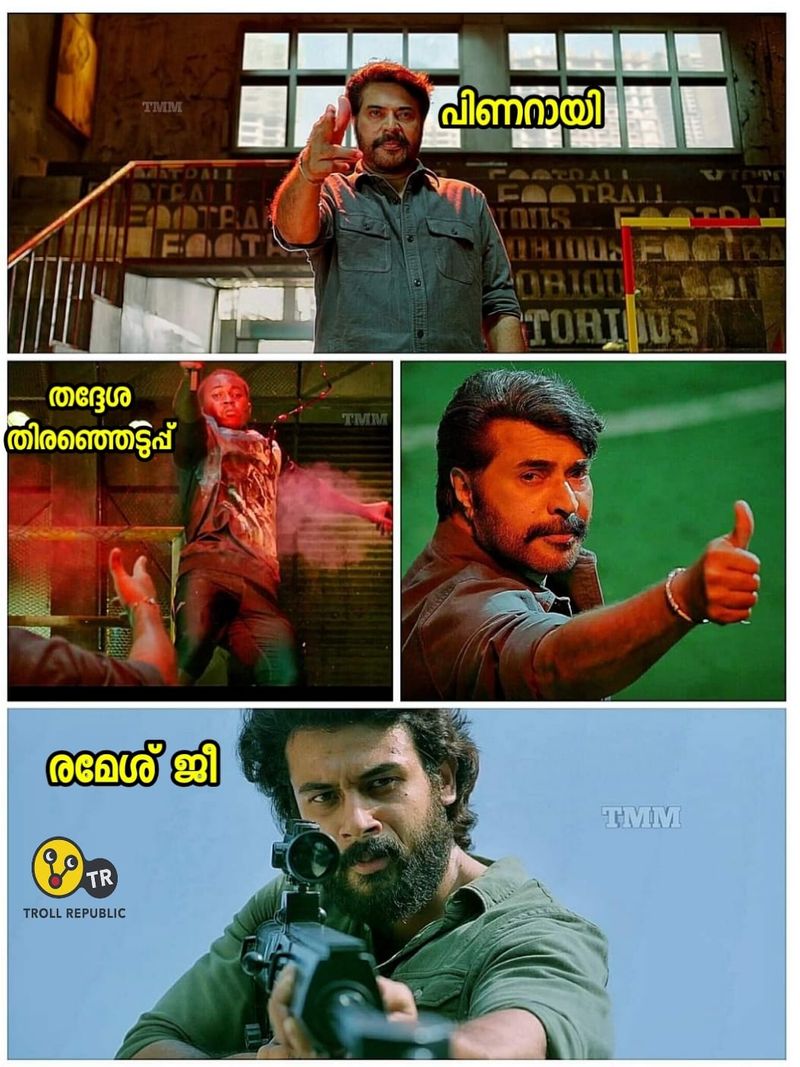 troll on kerala local body election