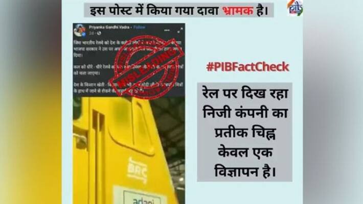 Misleading Claim Government On Video Shared By Priyanka Gandhi Vadra Misleading Claim Government On Video Shared By Priyanka Gandhi Vadra