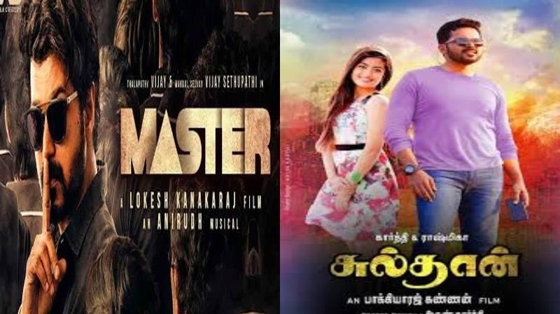 Actor Karthi Sultan movie not released on Pongal