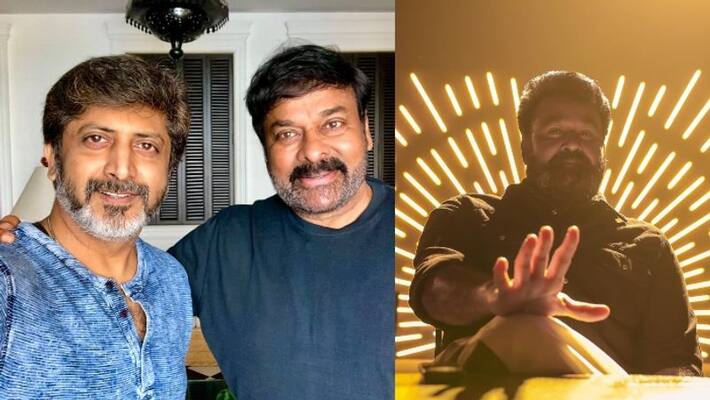 Godfather title under consideration for Chiru s next? jsp Godfather title under consideration for Chiru s next? jsp