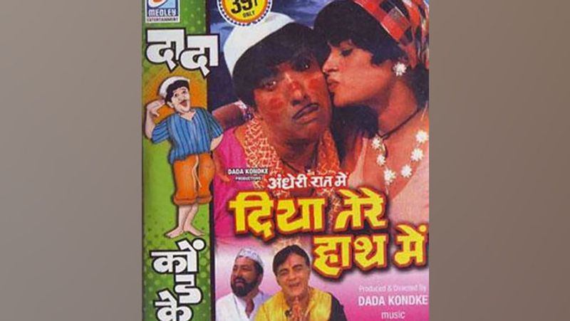 फैक्ट: फिल्मी बाजार
हिंदी- 20%
कन्नड़- 14%
तेलगु- 12%
तमिल- 10%
मलयालम- 9%
मराठी- 7%
अन्य प्रादेशिक फिल्में- 25%
(सोर्स- KPMG, 2019)